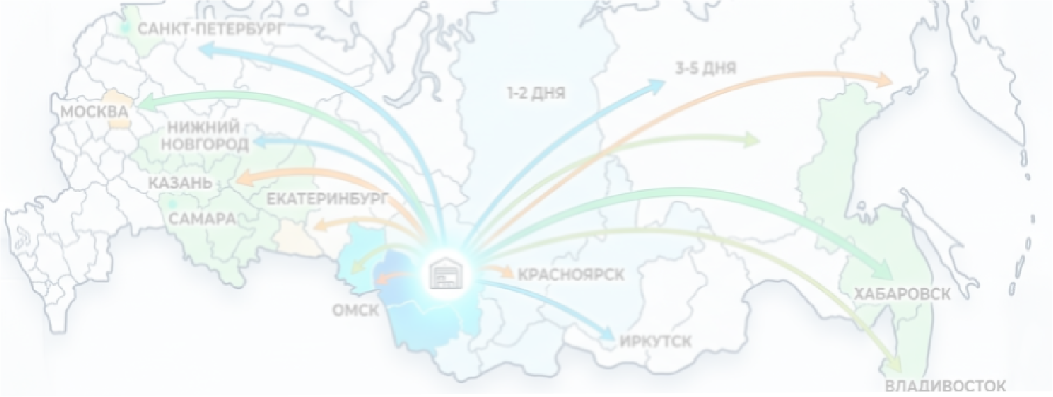Карта — зона доставки по Новосибирску